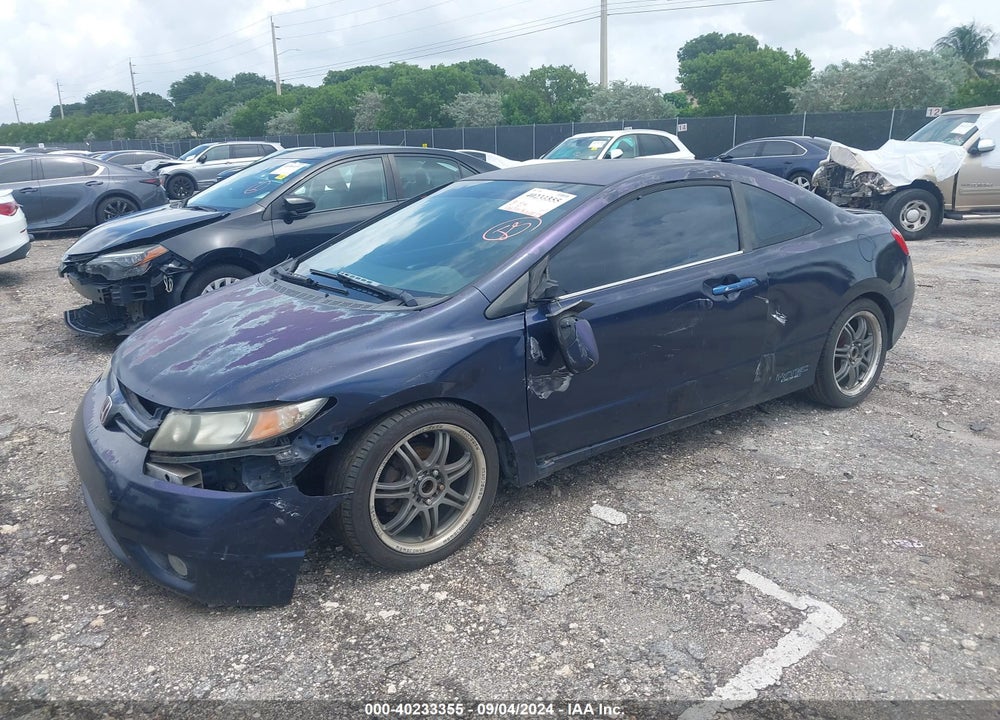 2007 HONDA CIVIC LX VIN: 2HGFG12637H500738