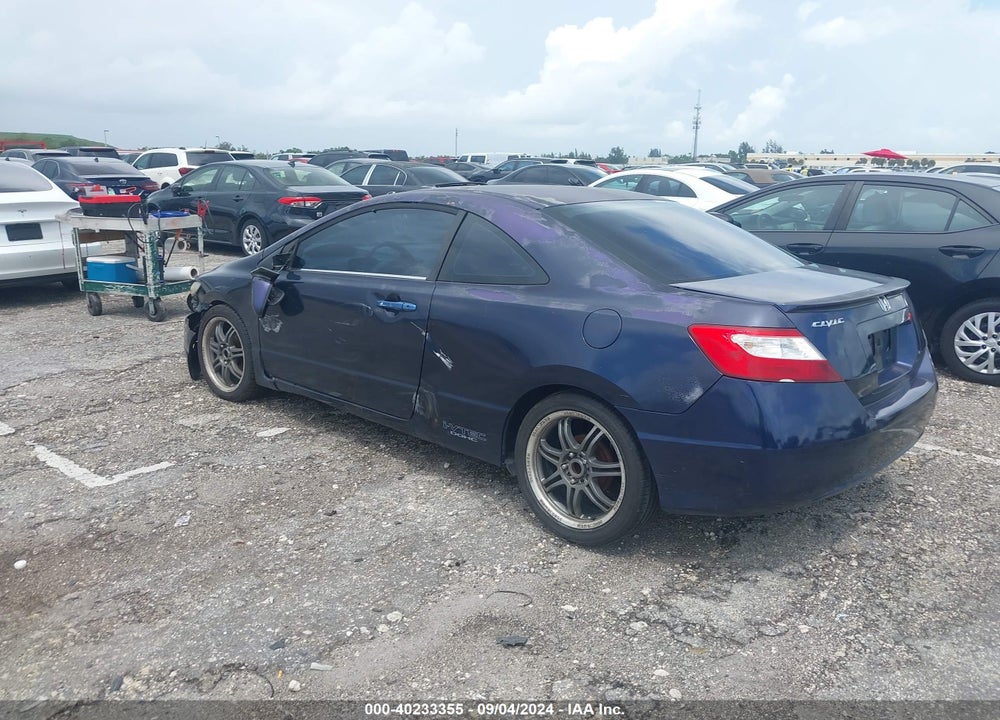 2007 HONDA CIVIC LX VIN: 2HGFG12637H500738