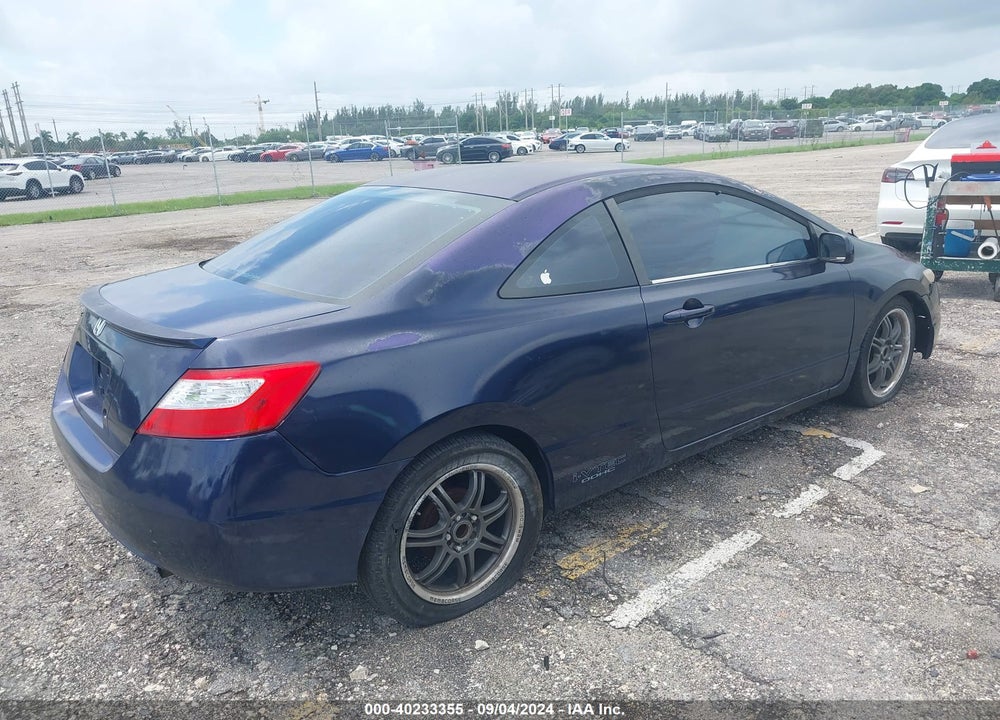 2007 HONDA CIVIC LX VIN: 2HGFG12637H500738