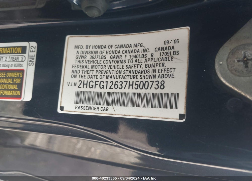 2007 HONDA CIVIC LX VIN: 2HGFG12637H500738