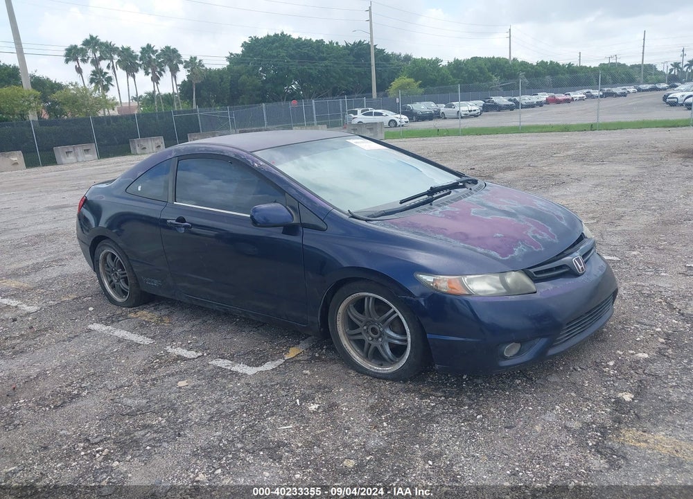 2007 HONDA CIVIC LX VIN: 2HGFG12637H500738