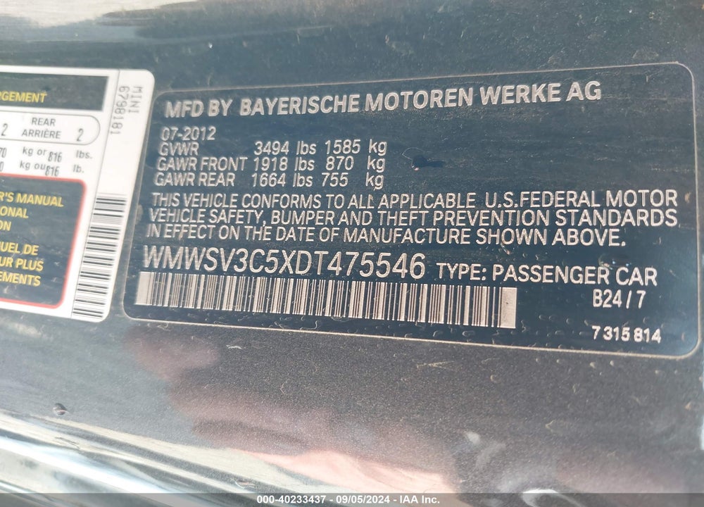 2013 MINI HARDTOP COOPER S VIN: WMWSV3C5XDT475546