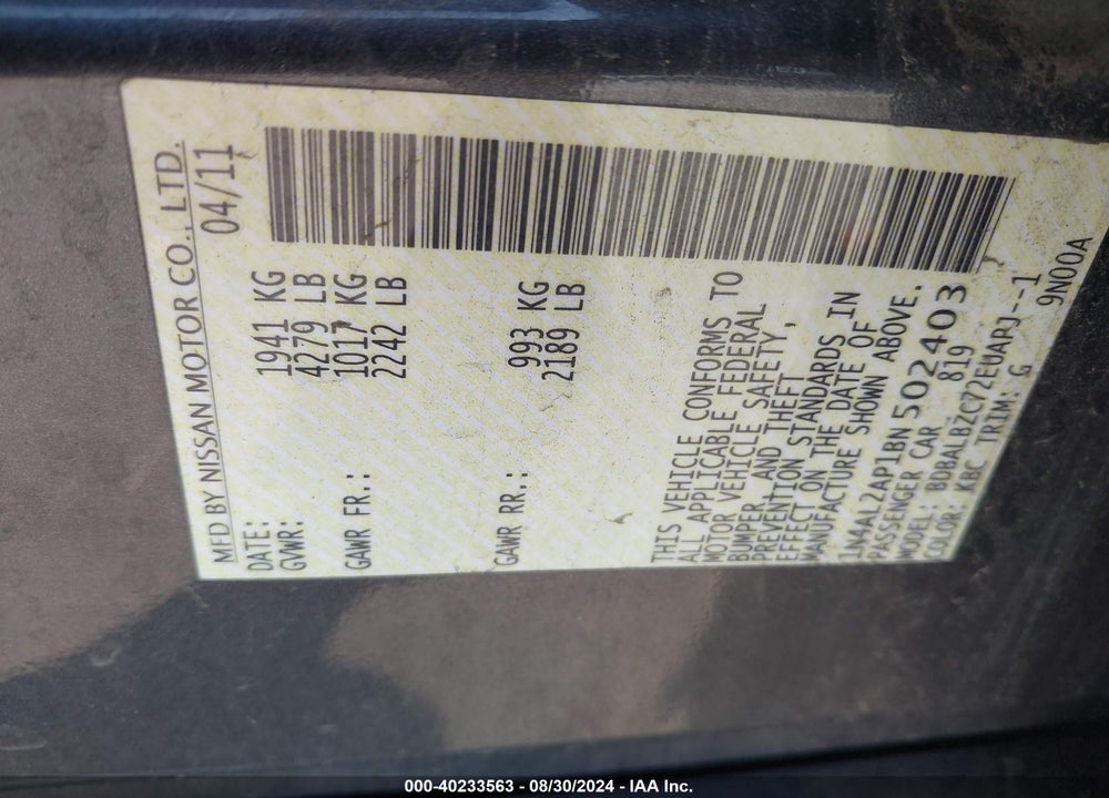 2011 NISSAN ALTIMA 2.5 S VIN: 1N4AL2AP1BN502403
