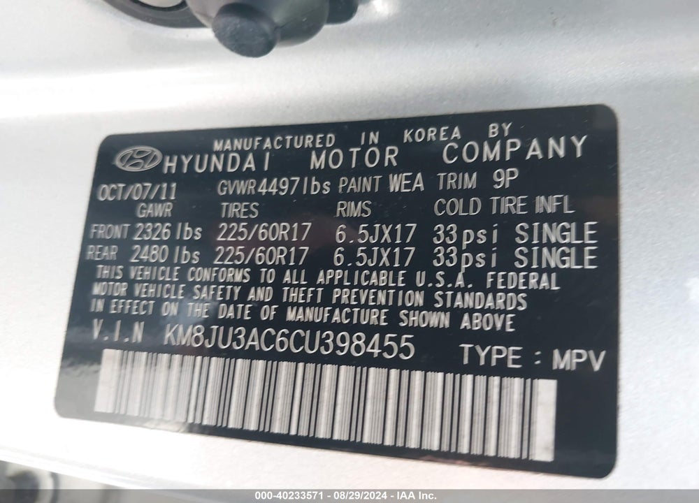 2012 HYUNDAI TUCSON GLS VIN: KM8JU3AC6CU398455