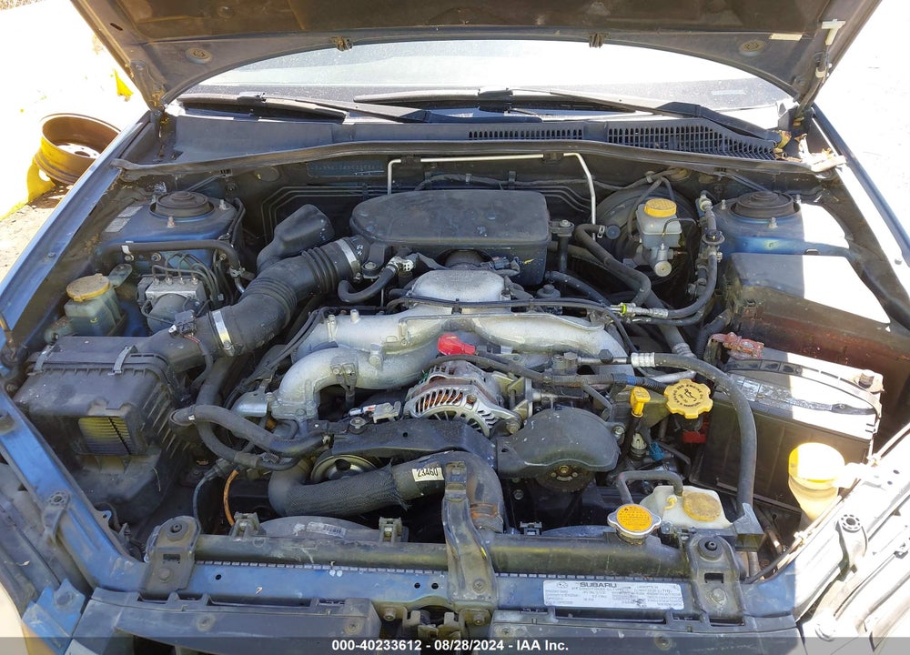 2008 SUBARU OUTBACK 2.5I/2.5I L.L. BEAN EDITION VIN: 4S4BP61C887309861