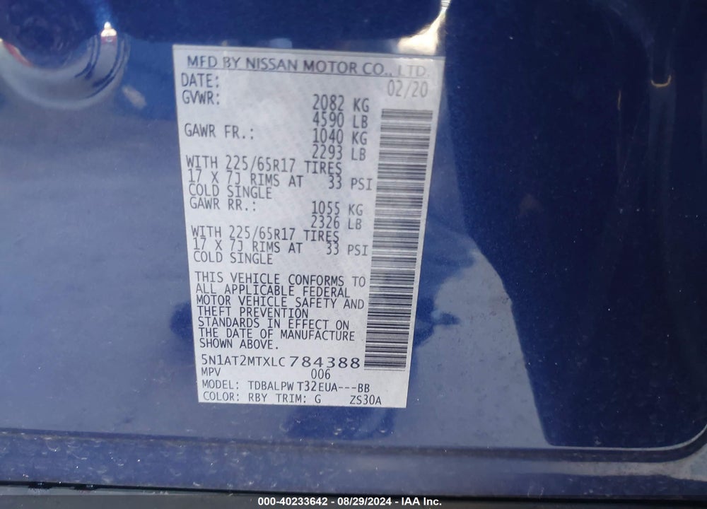 2020 NISSAN ROGUE S FWD VIN: 5N1AT2MTXLC784388