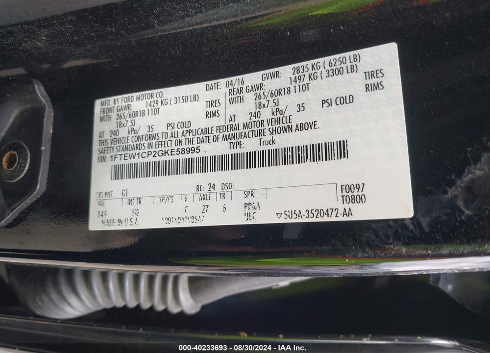 2016 FORD F-150 LARIAT VIN: 1FTEW1CP2GKE58995