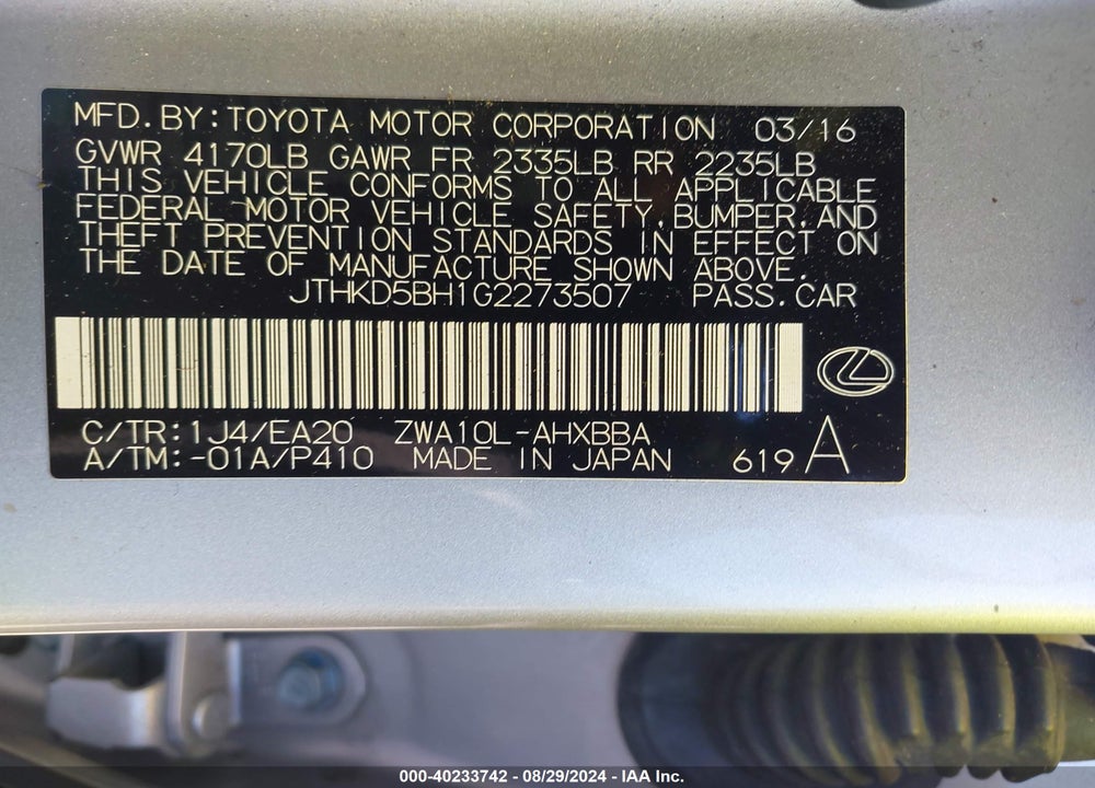 2016 LEXUS CT 200H VIN: JTHKD5BH1G2273507