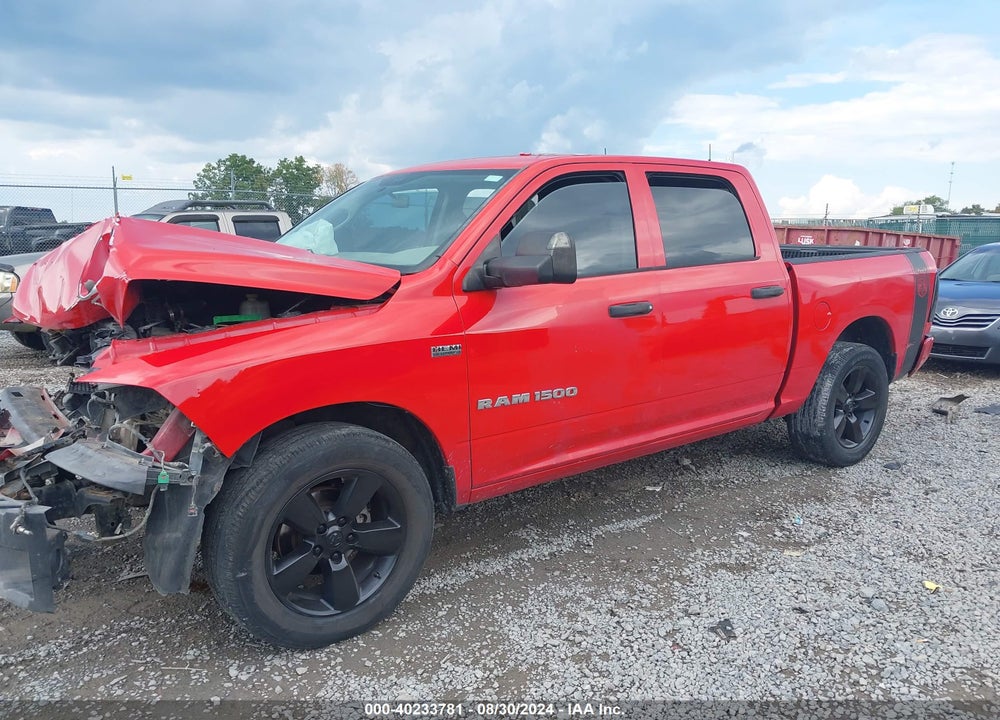 2012 RAM 1500 ST VIN: 1C6RD7KTXCS234383