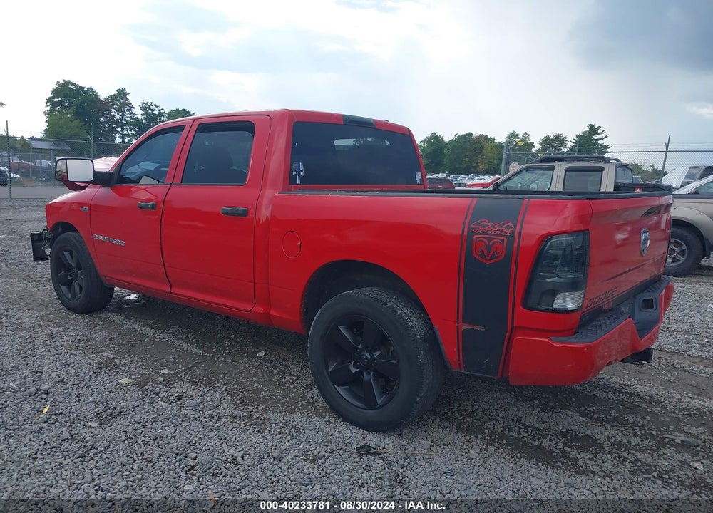 2012 RAM 1500 ST VIN: 1C6RD7KTXCS234383
