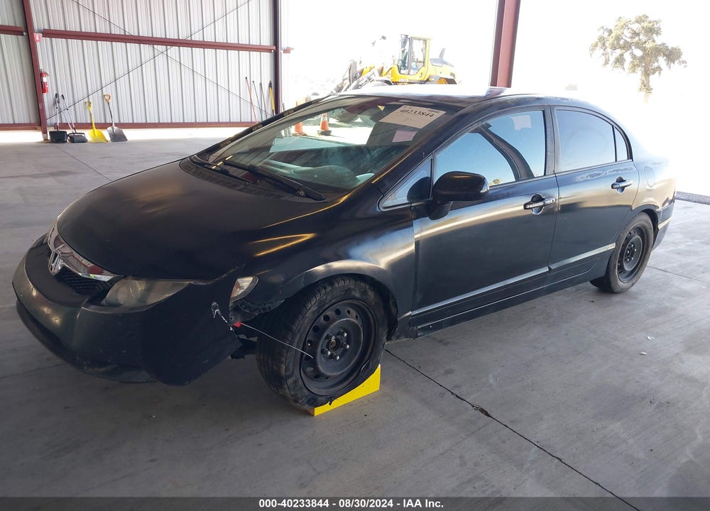 2011 HONDA CIVIC LX VIN: 2HGFA1F5XBH546918