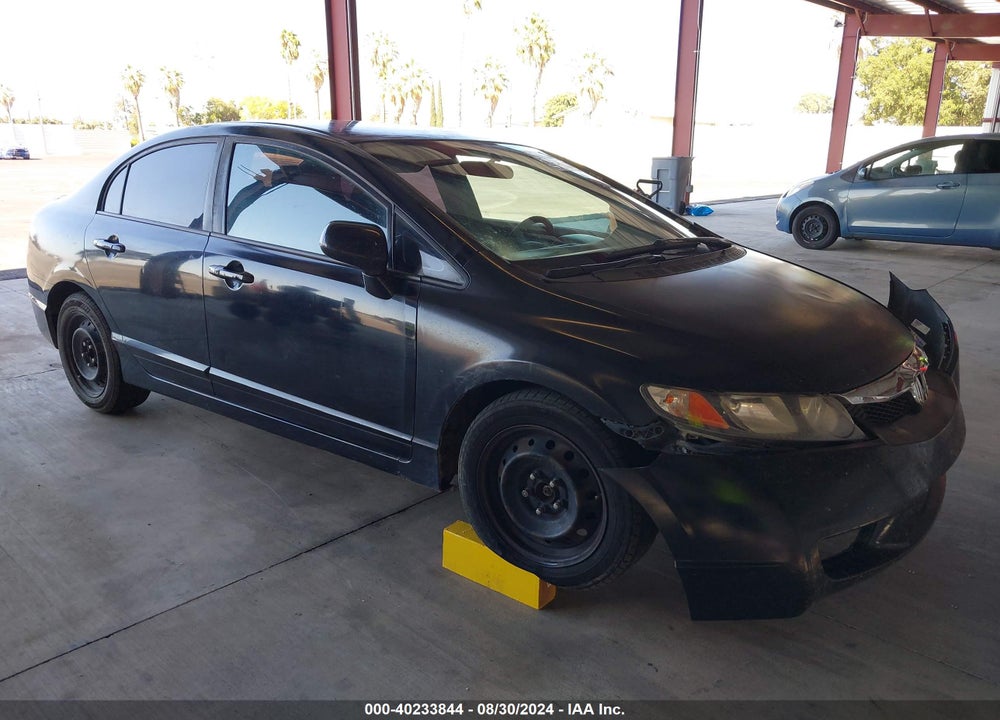 2011 HONDA CIVIC LX VIN: 2HGFA1F5XBH546918