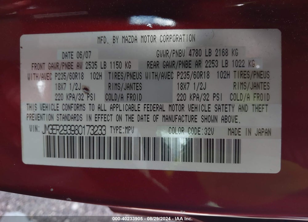 2008 MAZDA CX-7 GRAND TOURING VIN: JM3ER293980173233