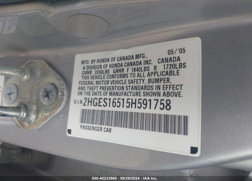 2005 HONDA CIVIC LX VIN: 2HGES16515H591758