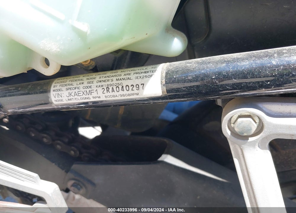 1994 KAWASAKI EX250 VIN: JKAEXMF12RA040297