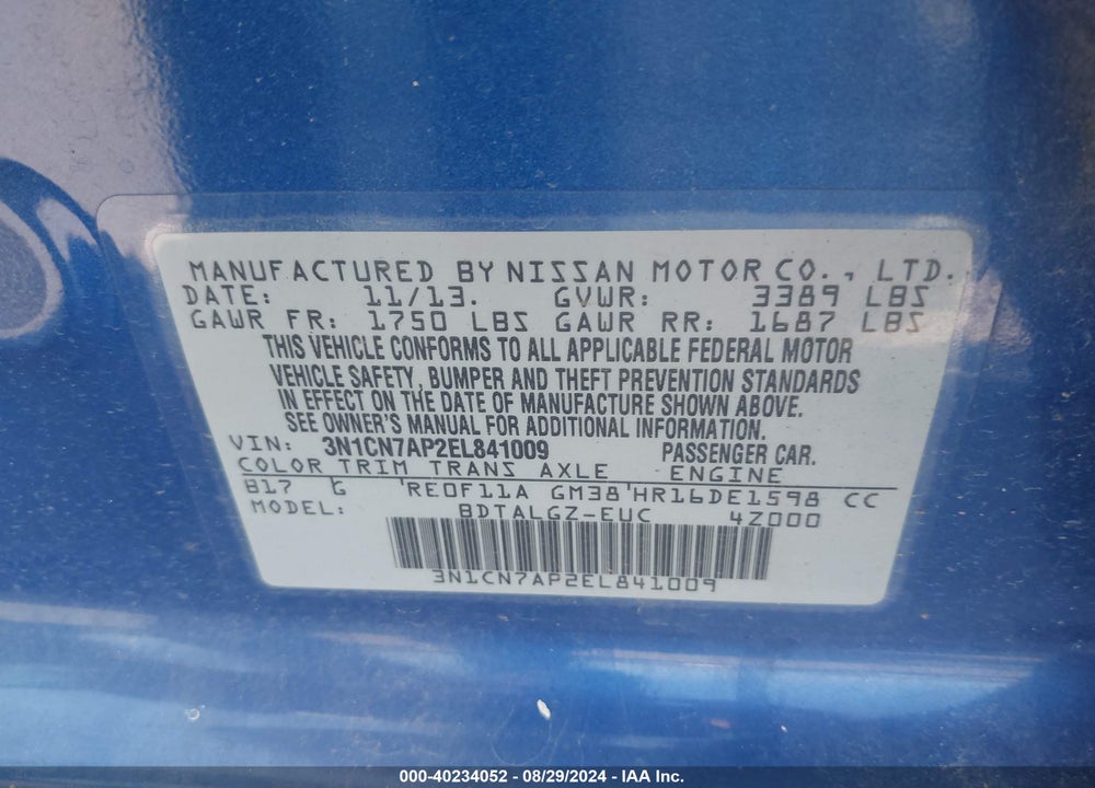 2014 NISSAN VERSA VIN: 3N1CN7AP2EL841009