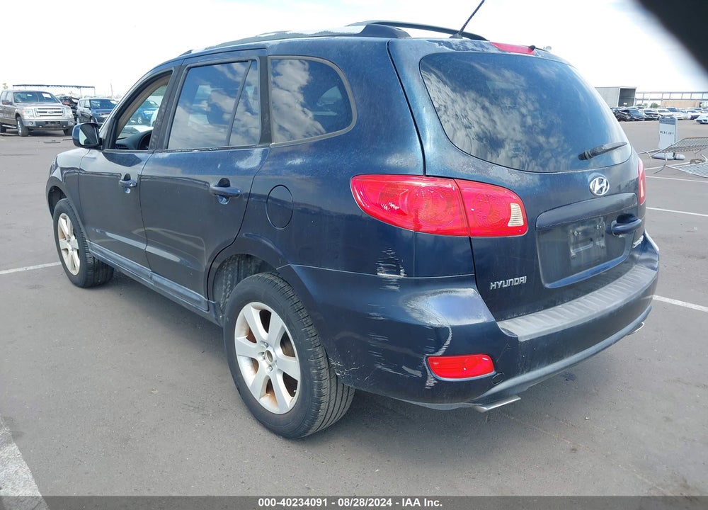 2007 HYUNDAI SANTA FE LIMITED/SE VIN: 5NMSH13E57H023623