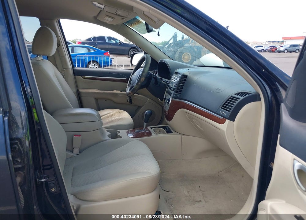2007 HYUNDAI SANTA FE LIMITED/SE VIN: 5NMSH13E57H023623