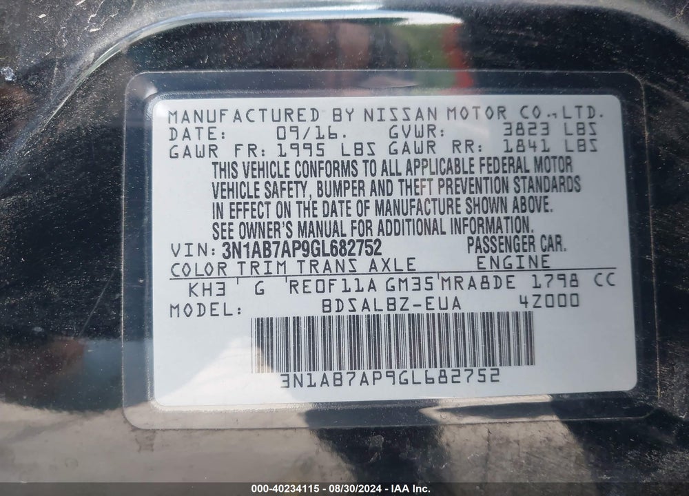 2016 NISSAN SENTRA S VIN: 3N1AB7AP9GL682752