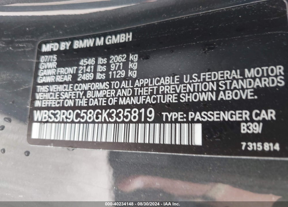 2016 BMW M4 VIN: WBS3R9C58GK335819