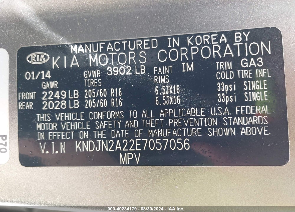 2014 KIA SOUL VIN: KNDJN2A22E7057056