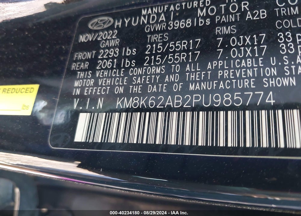 2023 HYUNDAI KONA SEL VIN: KM8K62AB2PU985774