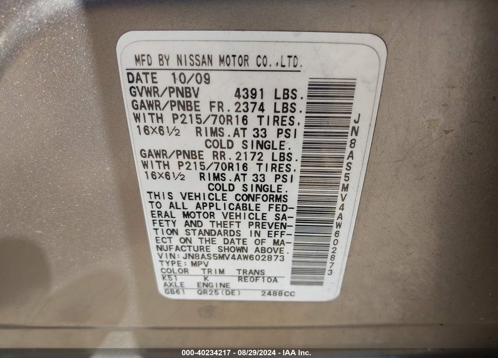 2010 NISSAN ROGUE VIN: JN8AS5MV4AW602873