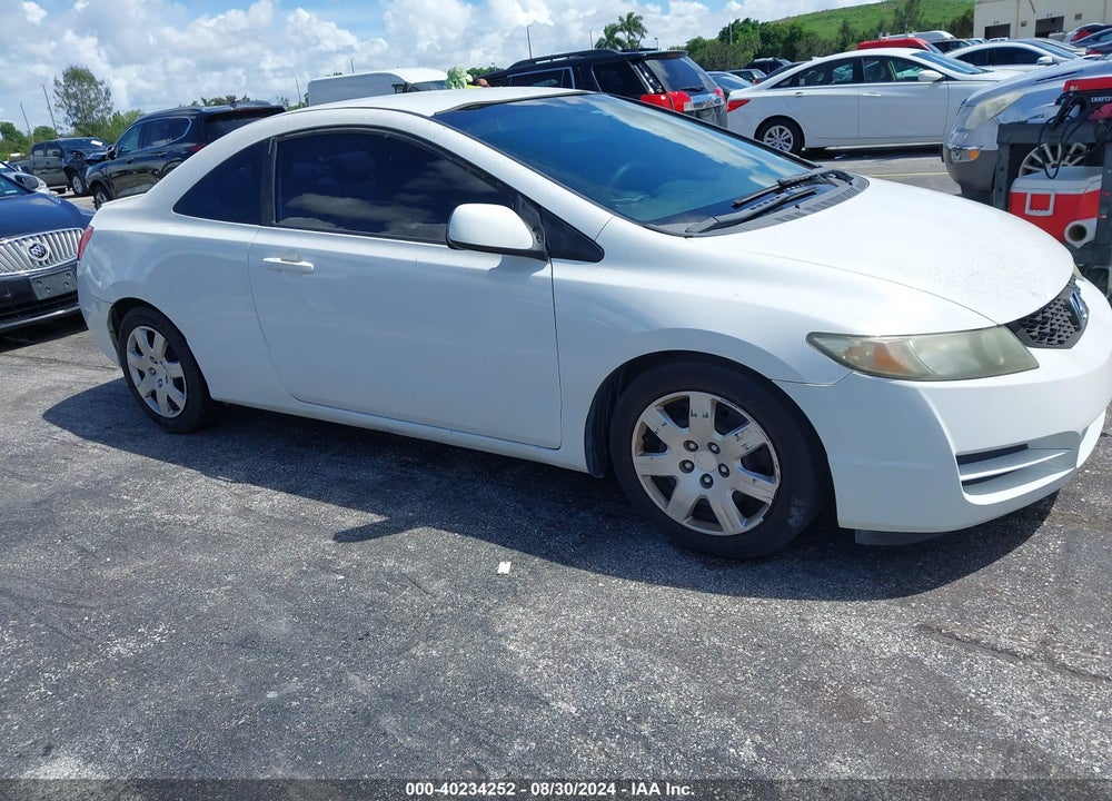 2009 HONDA CIVIC LX VIN: 2HGFG12699H510774