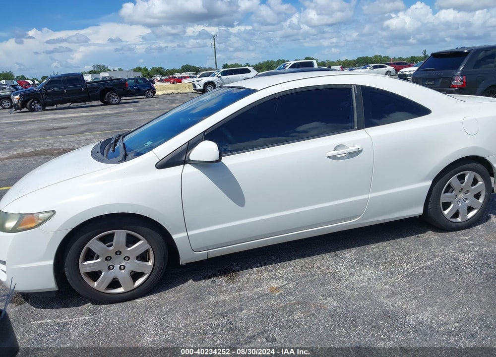 2009 HONDA CIVIC LX VIN: 2HGFG12699H510774
