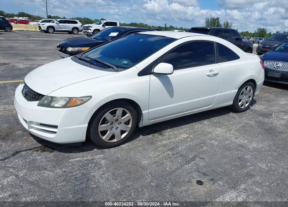 2009 HONDA CIVIC LX VIN: 2HGFG12699H510774