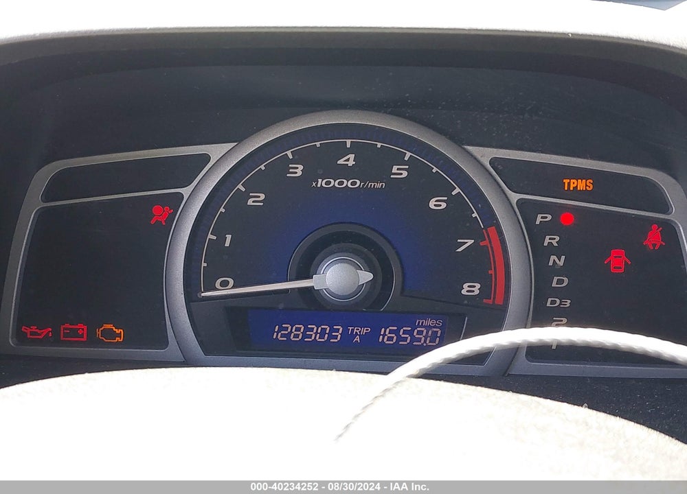 2009 HONDA CIVIC LX VIN: 2HGFG12699H510774