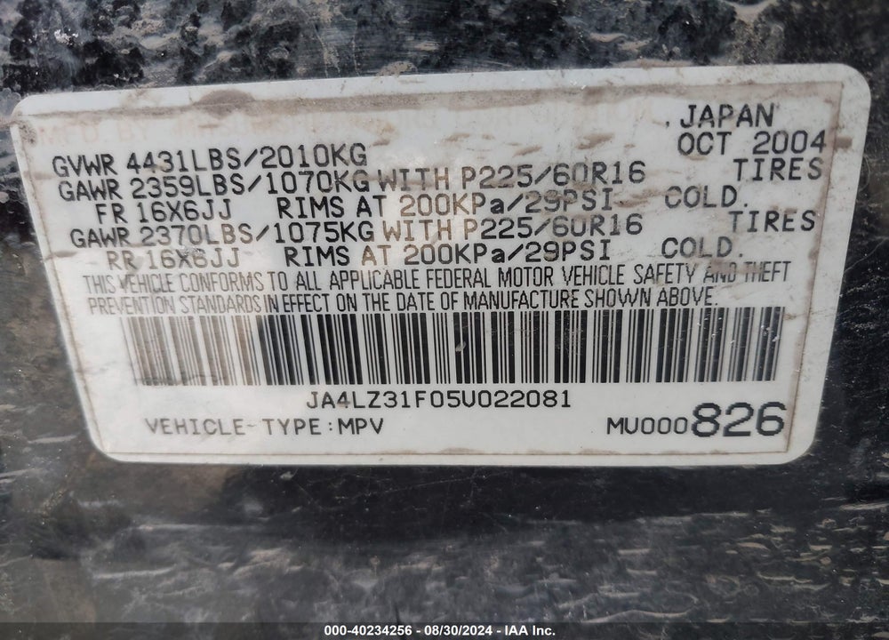 2005 MITSUBISHI OUTLANDER LS VIN: JA4LZ31F05U022081