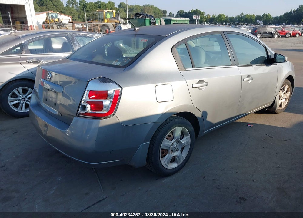 2008 NISSAN SENTRA 2.0S VIN: 3N1AB61E58L724442