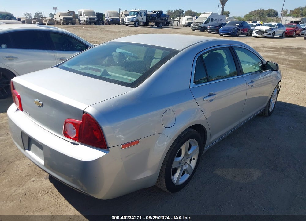 2012 CHEVROLET MALIBU LS VIN: 1G1ZA5EU8CF192517