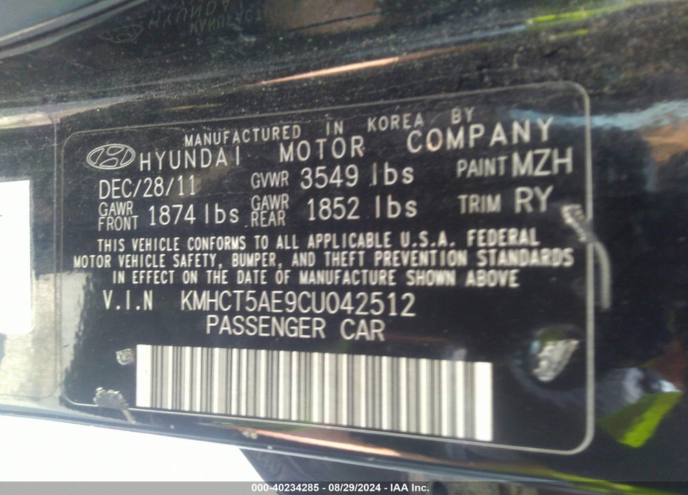 2012 HYUNDAI ACCENT VIN: KMHCT5AE9CU042512