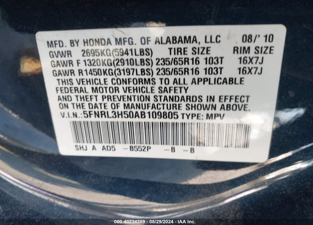 2010 HONDA ODYSSEY EX VIN: 5FNRL3H50AB109805