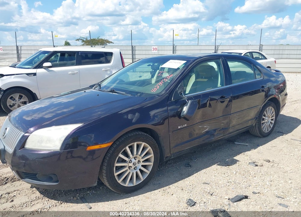 2007 MERCURY MILAN V6 PREMIER VIN: 3MEHM08117R621633