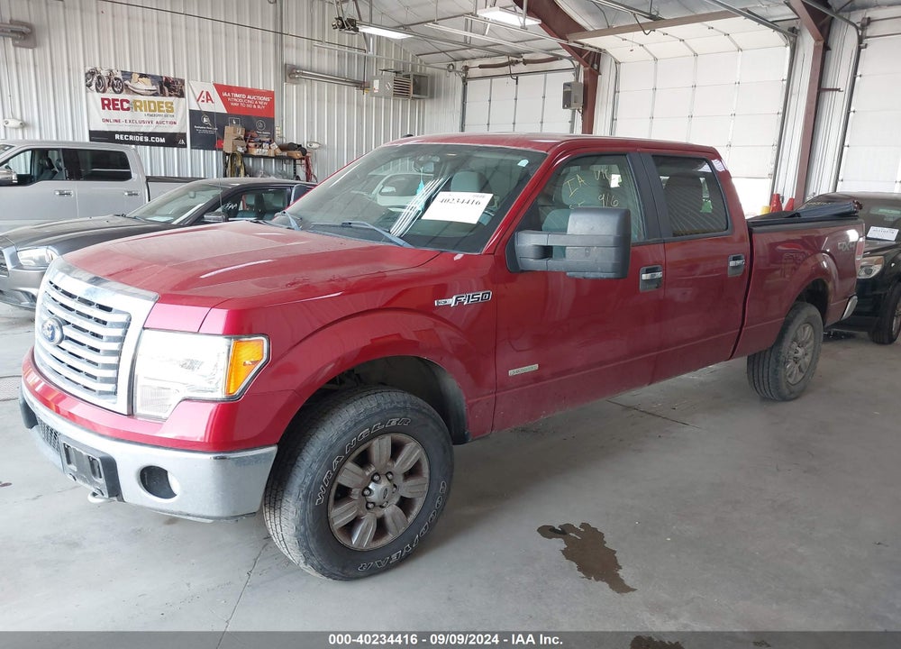 2011 FORD F-150 XLT VIN: 1FTFW1ETXBFD04888