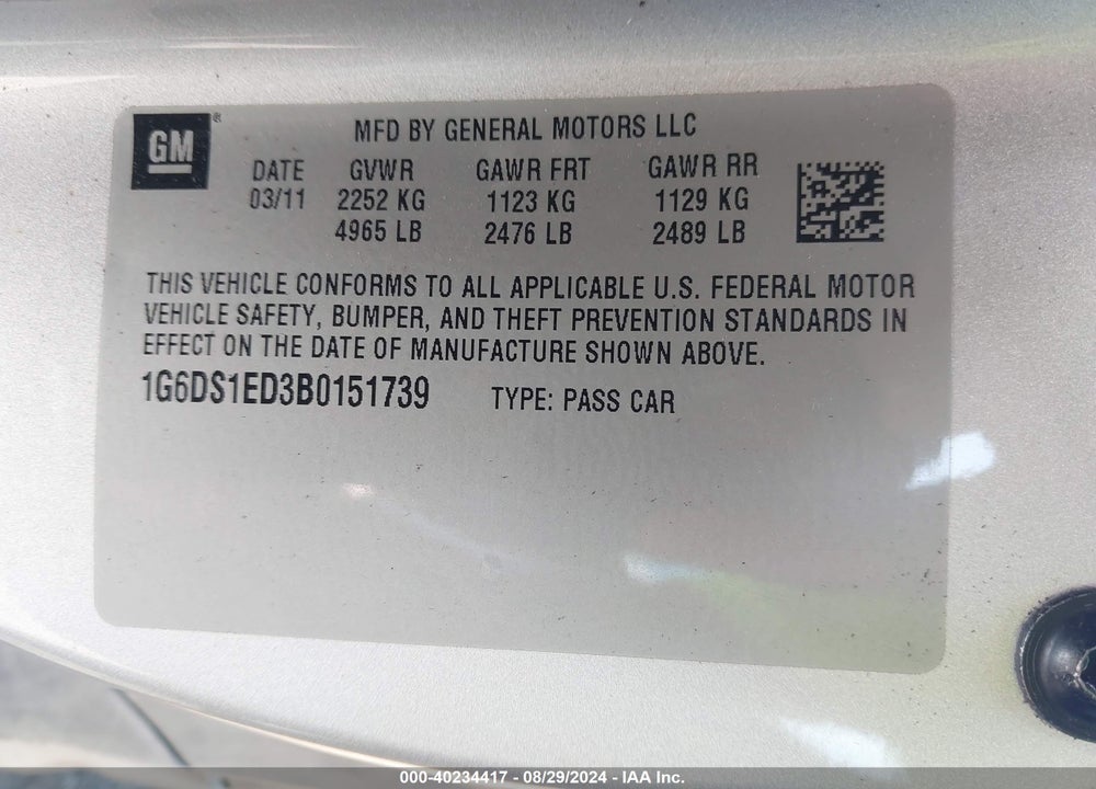 2011 CADILLAC CTS PREMIUM VIN: 1G6DS1ED3B0151739