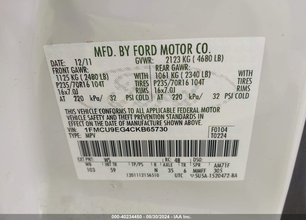2012 FORD ESCAPE LIMITED VIN: 1FMCU9EG4CKB65730