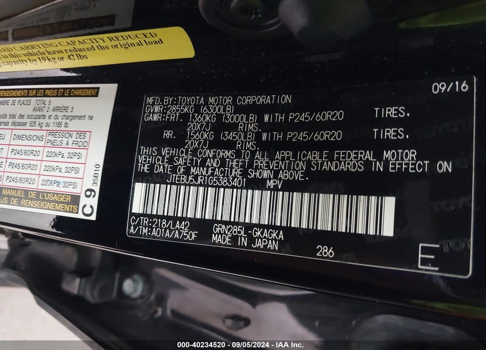 2016 TOYOTA 4RUNNER LIMITED VIN: JTEBU5JR1G5383401