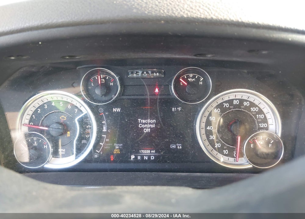 2013 RAM 1500 BIG HORN VIN: 1C6RR7LT3DS623707