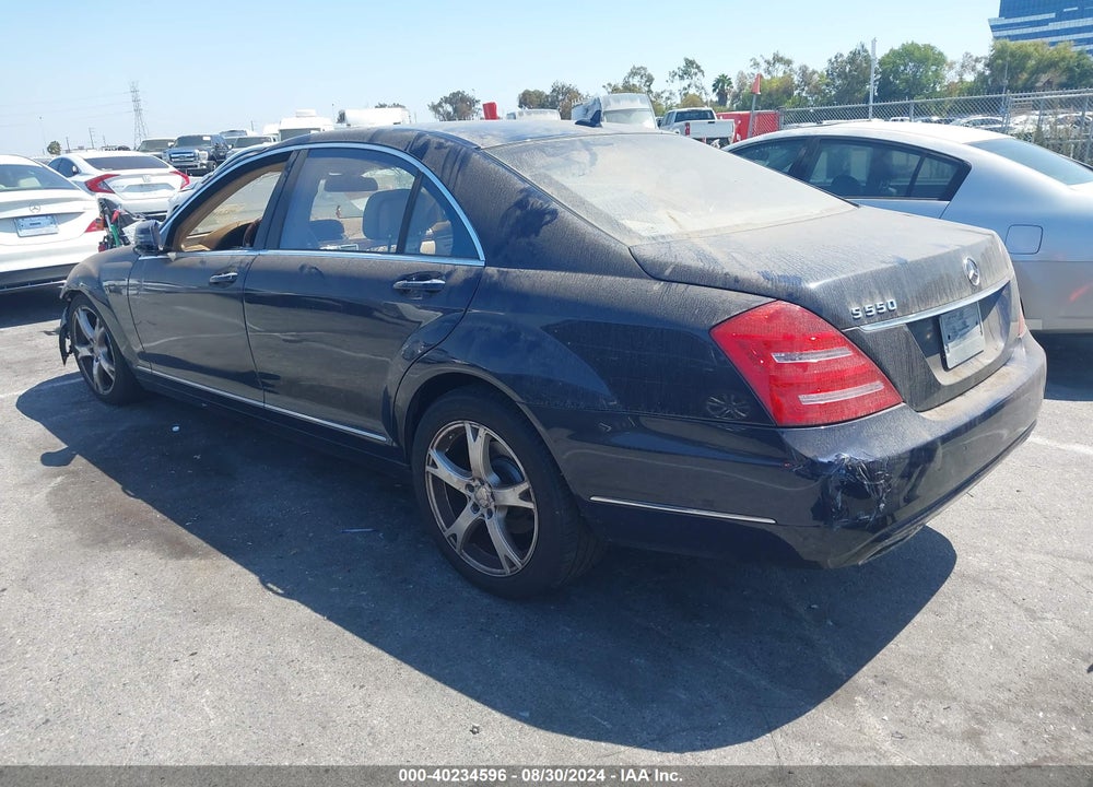 2013 MERCEDES-BENZ S 550 VIN: WDDNG7DB3DA530295
