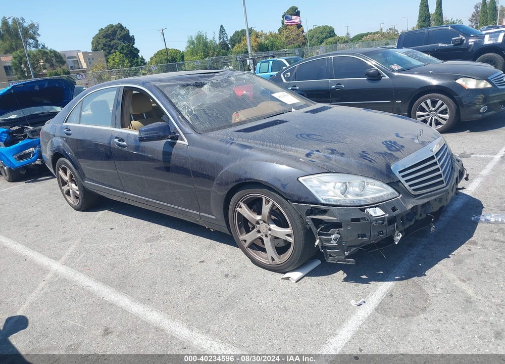 2013 MERCEDES-BENZ S 550 VIN: WDDNG7DB3DA530295