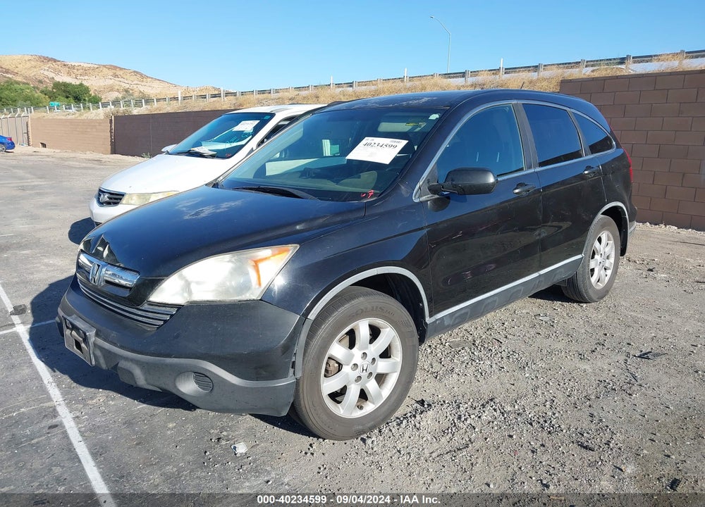 2008 HONDA CR-V EX VIN: JHLRE38578C044780