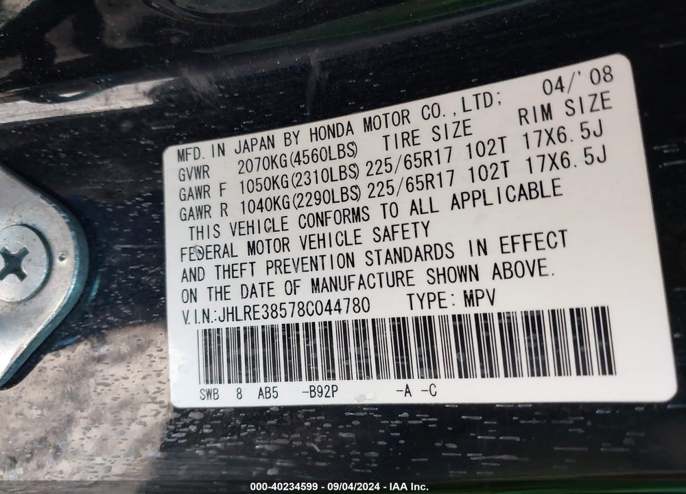 2008 HONDA CR-V EX VIN: JHLRE38578C044780