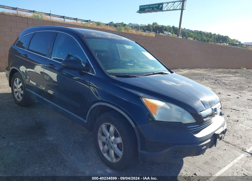 2008 HONDA CR-V EX VIN: JHLRE38578C044780