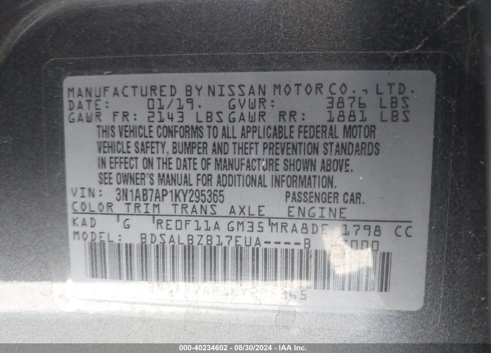 2019 NISSAN SENTRA S VIN: 3N1AB7AP1KY295365