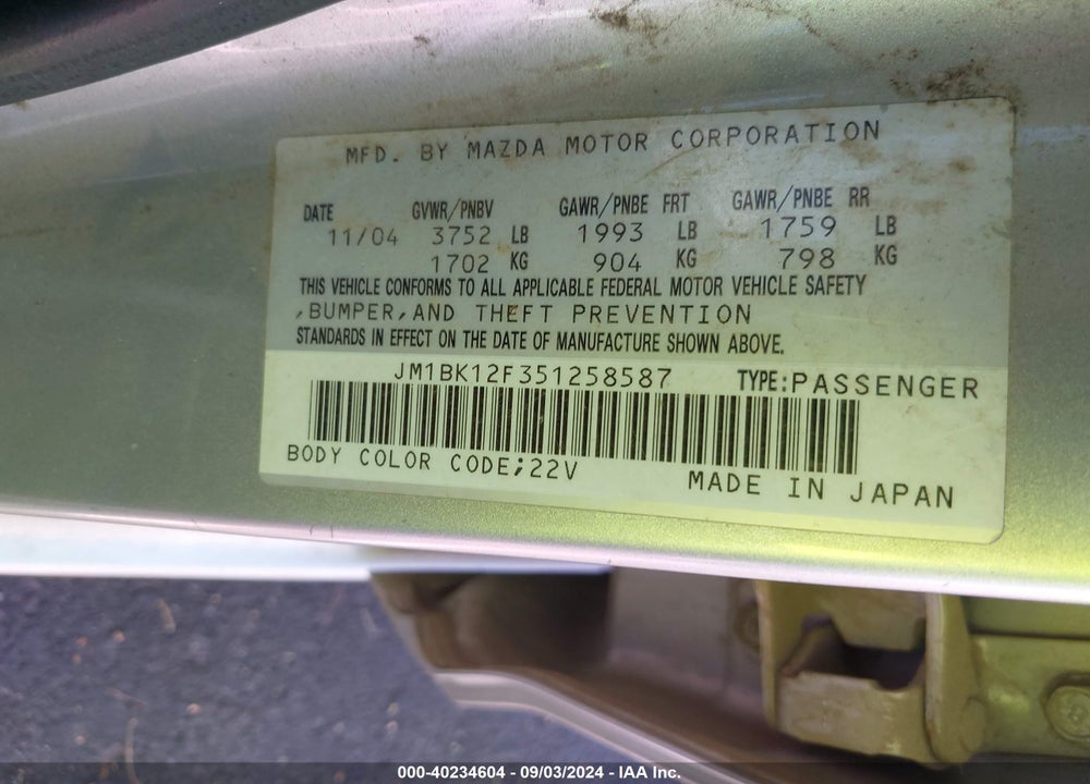 2005 MAZDA 3 I VIN: JM1BK12F351258587