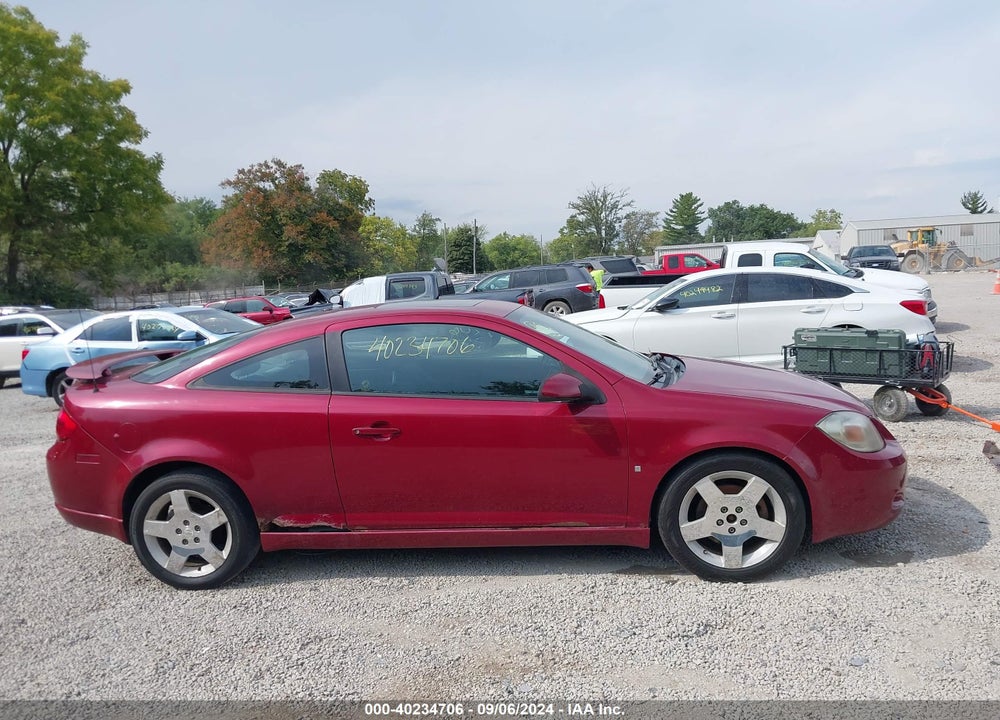 2007 PONTIAC G5 GT VIN: 1G2AN15B277298417